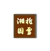 家居裝飾|室內(nèi)設(shè)計